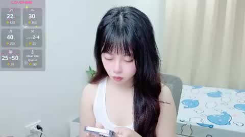 Snapshot of minaaaa69879 chatting on July 2026 02:26:02 AM Na online show from July 2026 02:26:02 AM