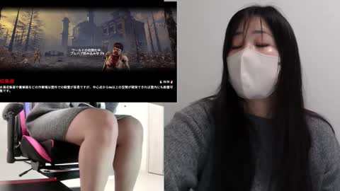 minami0804 online show from March 2026 03:01:02 AM