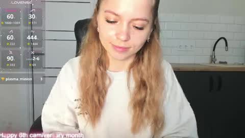 minionfriend online show from November 2025 11:32:02 AM