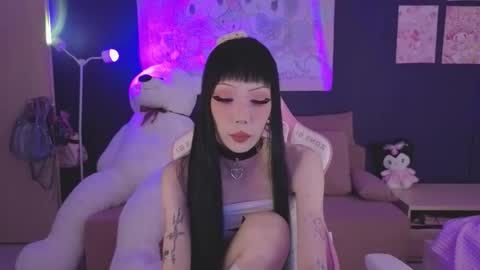 Misa Sakurai online show from December 2025 03:08:02 PM