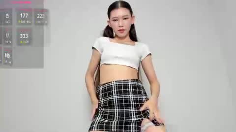 Miso online show from July 2026 05:11:02 PM
