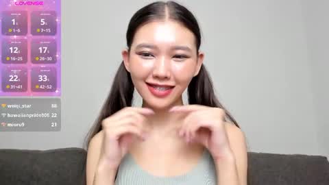 Miso online show from July 2026 08:52:02 PM