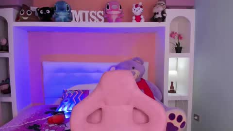 Megan online show from November 2025 06:17:01 PM