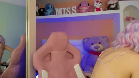 Lunna online show from October 2025 10:59:01 AM