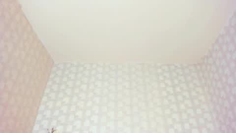  Aiza online show from March 2026 08:19:01 AM