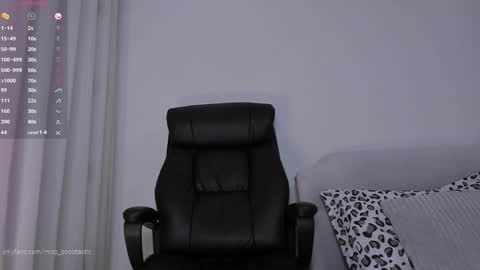 Ivy online show from January 2025 12:30:02 PM