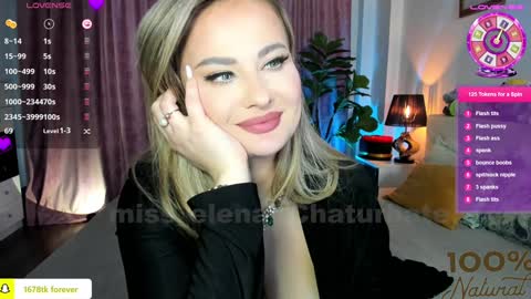 Elena online show from February 2025 09:13:02 AM