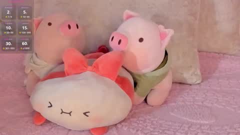 Snapshot of missevan chatting on January 2026 01:15:01 PM Sami Evan online show from January 2026 01:15:01 PM