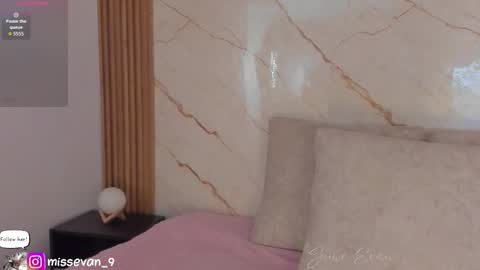 Snapshot of missevan chatting on February 2026 01:21:02 PM Sami Evan online show from February 2026 01:21:02 PM