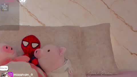 Snapshot of missevan chatting on February 2026 01:27:01 PM Sami Evan online show from February 2026 01:27:01 PM