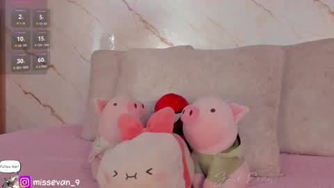 Snapshot of missevan chatting on February 2026 01:27:02 PM Sami Evan online show from February 2026 01:27:02 PM