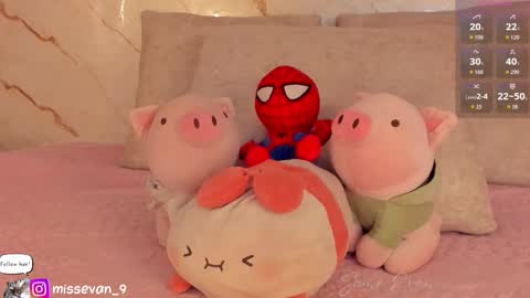 Snapshot of missevan chatting on February 2026 01:03:01 PM Sami Evan online show from February 2026 01:03:01 PM