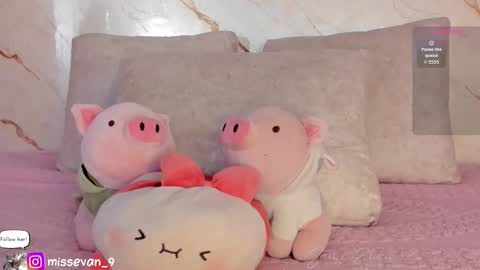 Snapshot of missevan chatting on February 2026 01:26:02 PM Sami Evan online show from February 2026 01:26:02 PM