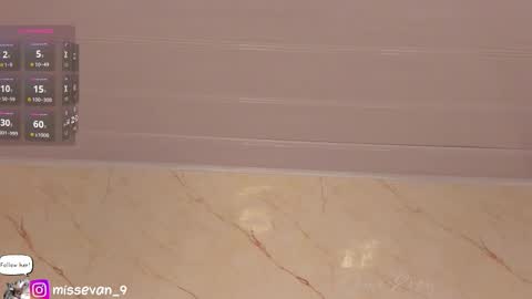 Snapshot of missevan chatting on February 2026 12:56:02 PM Sami Evan online show from February 2026 12:56:02 PM