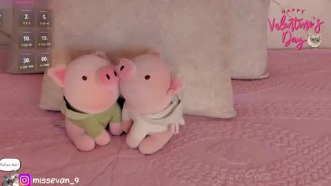 Snapshot of missevan chatting on February 2026 02:03:01 PM Sami Evan online show from February 2026 02:03:01 PM