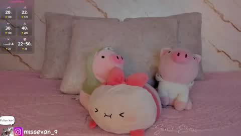 Snapshot of missevan chatting on February 2026 01:07:01 PM Sami Evan online show from February 2026 01:07:01 PM