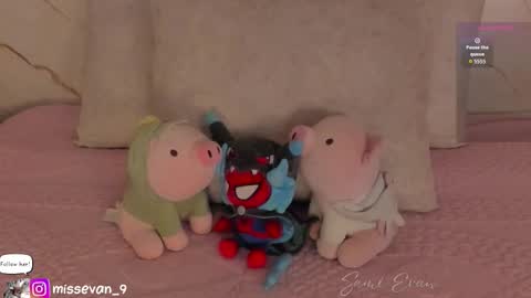 Snapshot of missevan chatting on February 2026 01:51:02 PM Sami Evan online show from February 2026 01:51:02 PM