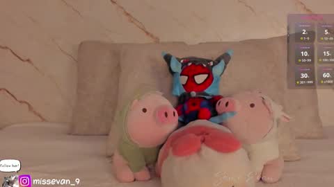 Snapshot of missevan chatting on February 2026 11:40:01 AM Sami Evan online show from February 2026 11:40:01 AM