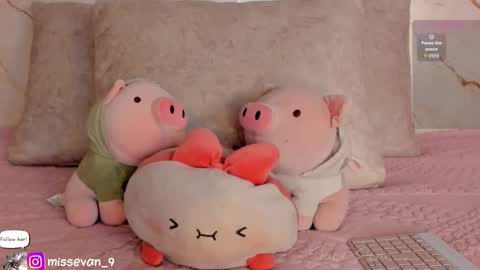 Snapshot of missevan chatting on March 2026 12:56:01 PM Sami Evan online show from March 2026 12:56:01 PM