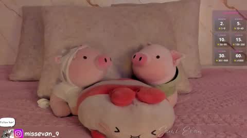 Snapshot of missevan chatting on March 2026 11:49:01 AM Sami Evan online show from March 2026 11:49:01 AM