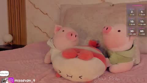 Sami Evan online show from March 2026 12:12:02 PM