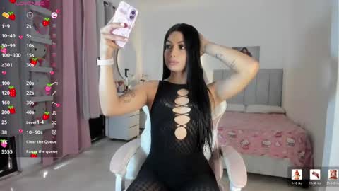 Gisell   Gigi online show from April 2026 02:21:01 PM