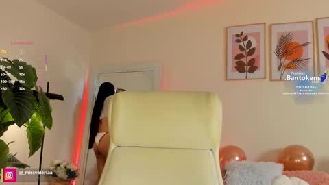 Valeria Davila online show from September 2025 12:41:01 PM