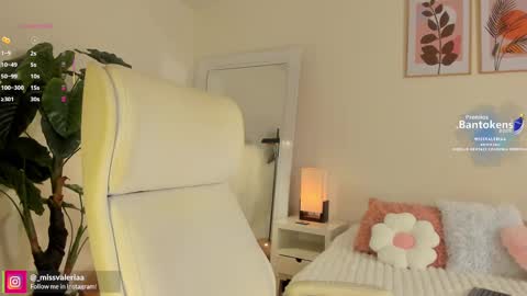 Valeria Davila online show from September 2025 12:54:01 PM