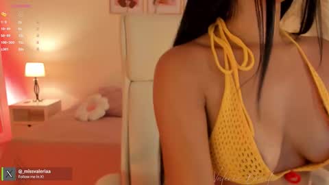 Valeria Davila online show from February 2026 12:56:01 PM