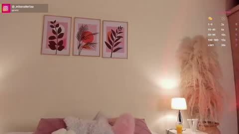 Valeria Davila online show from April 2026 12:39:01 PM