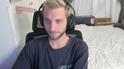 Snapshot of misterskiny chatting on August 2026 12:07:02 PM Alex online show from August 2026 12:07:02 PM