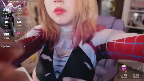 Emili online show from March 2026 02:38:02 AM