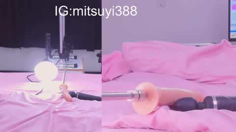 Snapshot of mitsuyi_cute chatting on March 2025 10:41:02 PM Mitsuyi online show from March 2025 10:41:02 PM