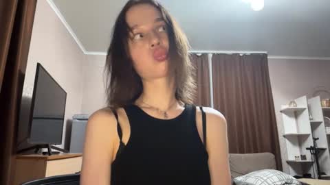 Snapshot of mivique chatting on June 2026 11:35:02 PM mivique online show from June 2026 11:35:02 PM
