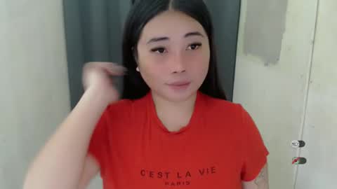 cassie marie online show from December 2024 01:51:02 PM