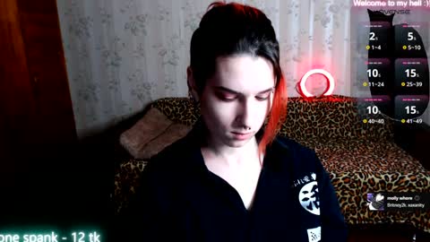 Snapshot of miyaway chatting on February 2025 11:45:02 AM Miya Weekend this week Wednesday and Thursday online show from February 2025 11:45:02 AM