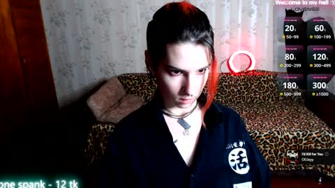 Snapshot of miyaway chatting on February 2025 07:06:02 PM Miya Weekend this week Wednesday and Thursday online show from February 2025 07:06:02 PM