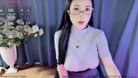 Alice online show from December 2024 08:00:01 AM