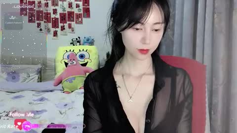Snapshot of molihua9 chatting on January 2026 12:07:02 PM molihua9 online show from January 2026 12:07:02 PM