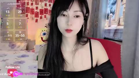 Snapshot of molihua9 chatting on January 2026 02:47:02 AM molihua9 online show from January 2026 02:47:02 AM