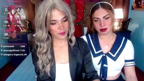 your miss pinay maria online show from December 2024 04:47:02 AM