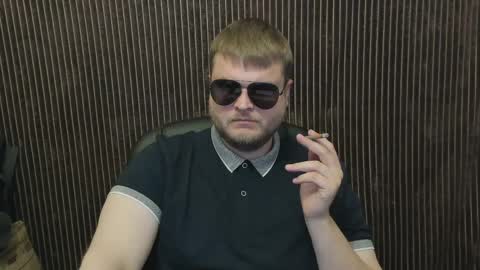 Alex online show from June 2026 04:18:01 PM