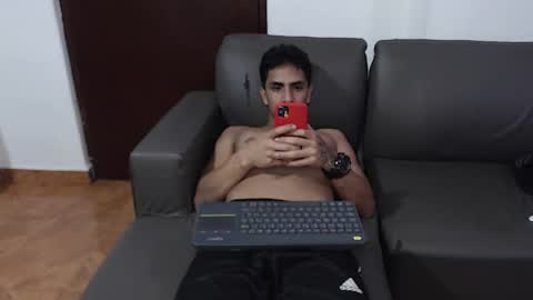 Snapshot of monkey_uchiha77 chatting on February 2025 09:41:01 AM simon dice online show from February 2025 09:41:01 AM