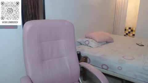 Luna online show from February 2025 10:42:01 PM