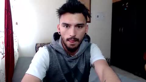 Abelardo online show from December 2025 06:59:02 PM