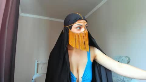 Medina online show from May 2026 07:03:01 AM