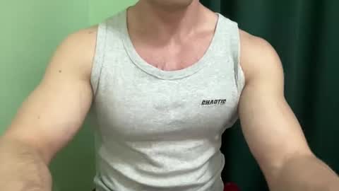 Snapshot of mrbiceps_23 chatting on December 2024 08:23:01 PM Mrbiceps23 online show from December 2024 08:23:01 PM