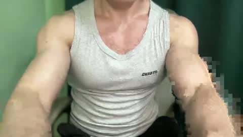 Snapshot of mrbiceps_23 chatting on December 2024 02:38:02 PM Mrbiceps23 online show from December 2024 02:38:02 PM