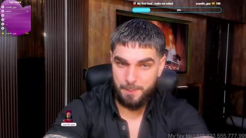 Snapshot of mrkarlhot99 chatting on February 2026 05:22:02 PM mrkarlhot99 online show from February 2026 05:22:02 PM