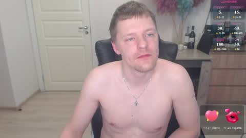 Snapshot of mrmjg chatting on May 2026 07:16:02 AM mrmjg online show from May 2026 07:16:02 AM